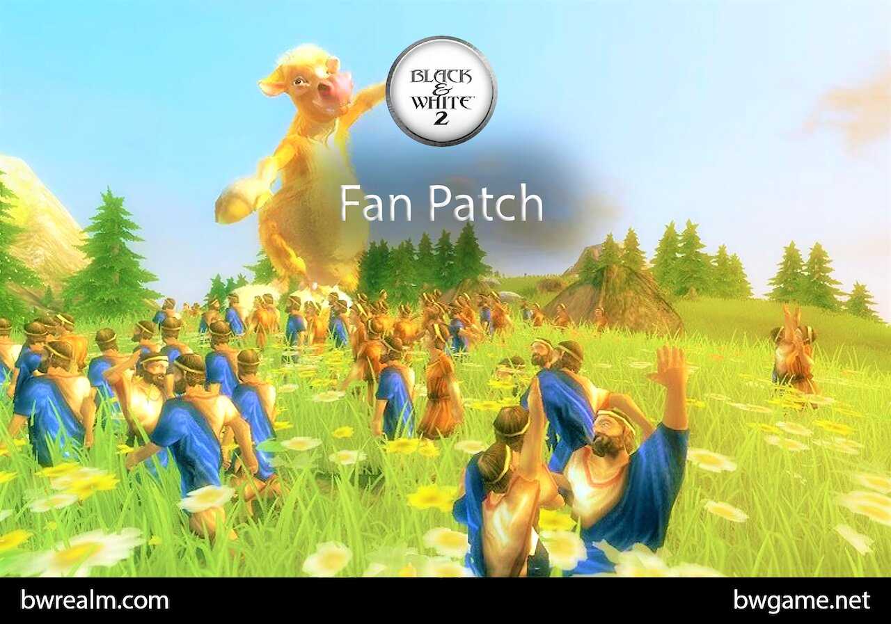 FanPatchLogo4.jpg